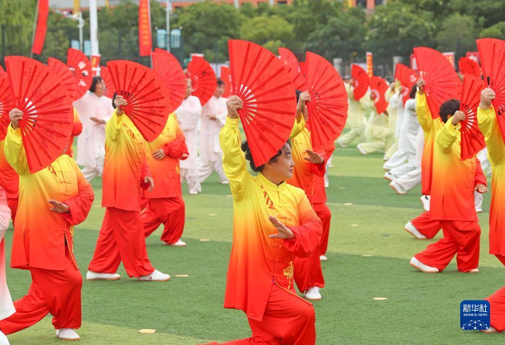 金博集团2019